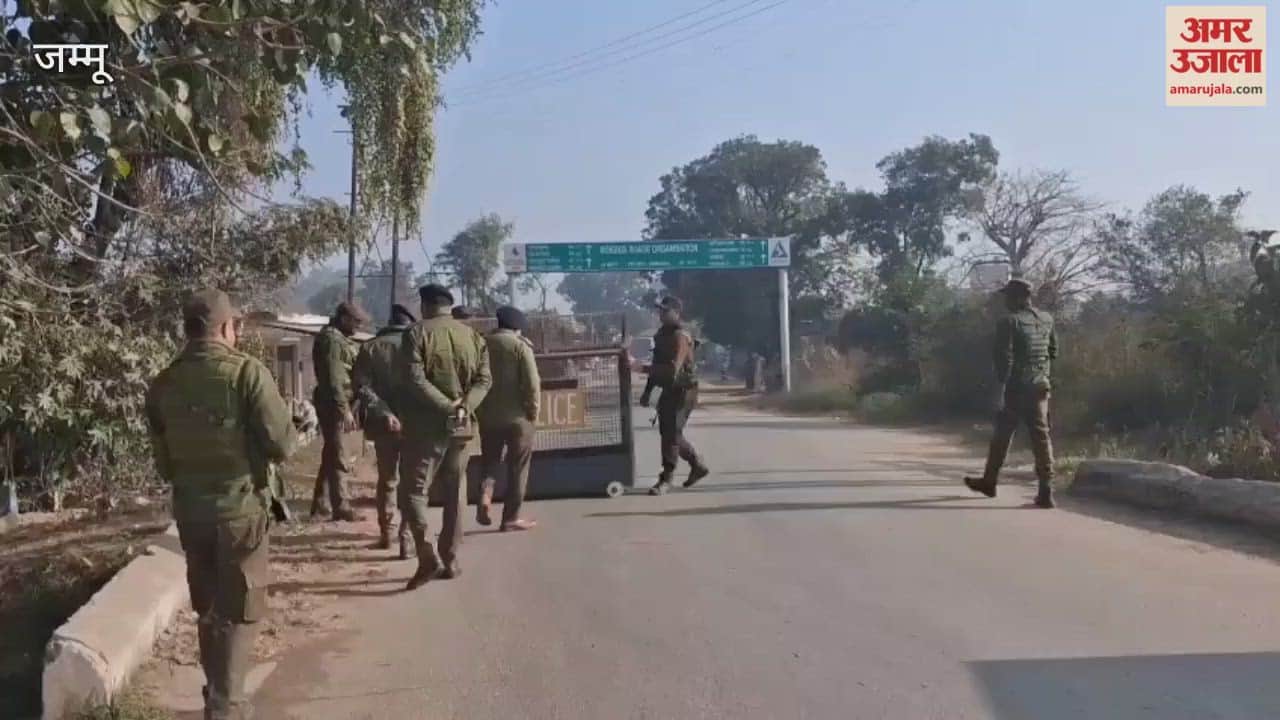 DIG Shiv Kumar Sharma of Jammu-Kathua-Samba range inspected the security arrangements along the international border.