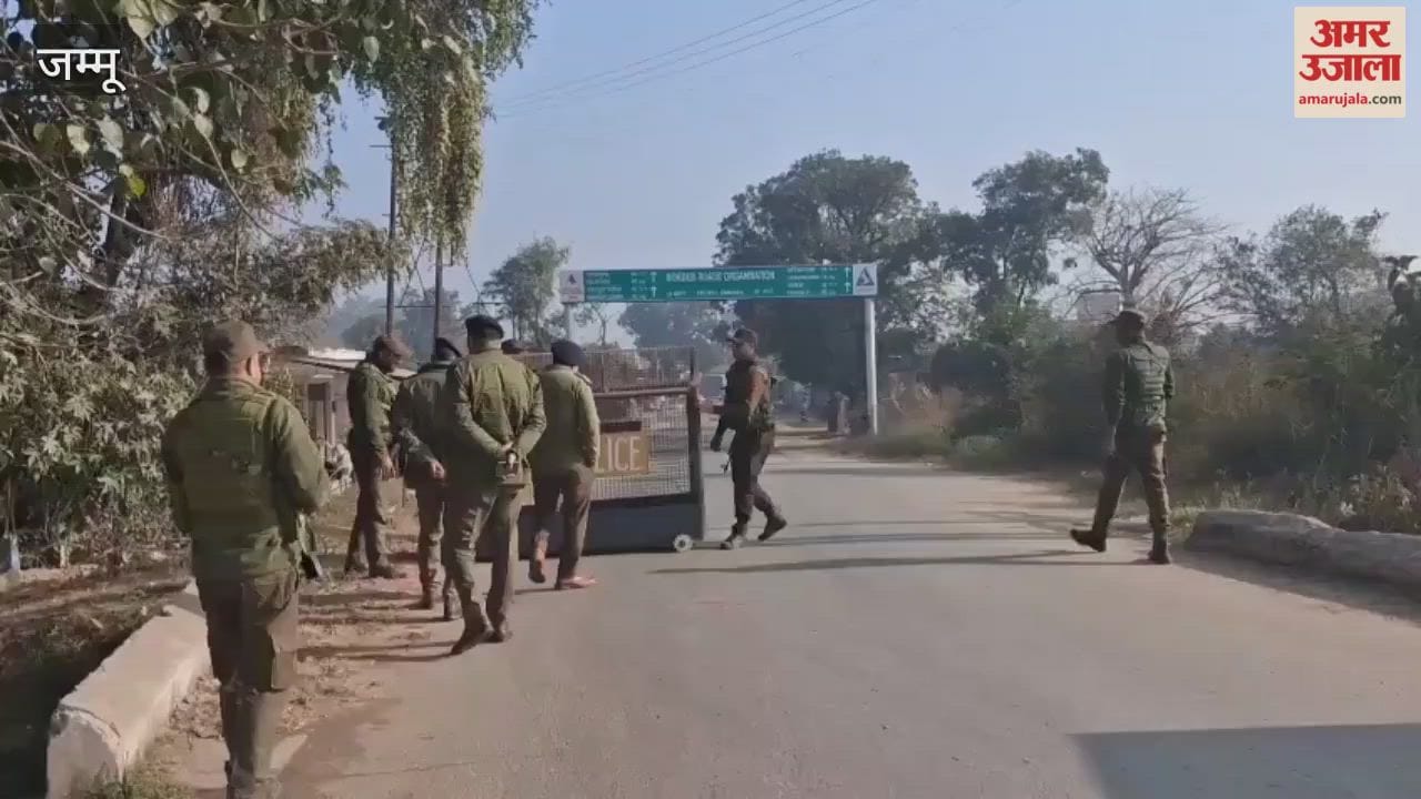 DIG Shiv Kumar Sharma of Jammu-Kathua-Samba range inspected the security arrangements along the international border.