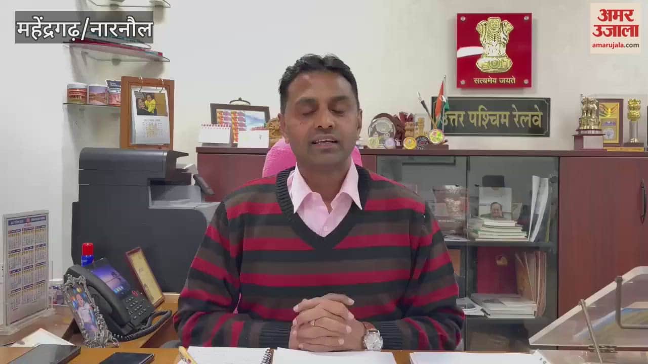 railways have provided fog safety devices to loco pilots to help them cope with the fog In Narnaul