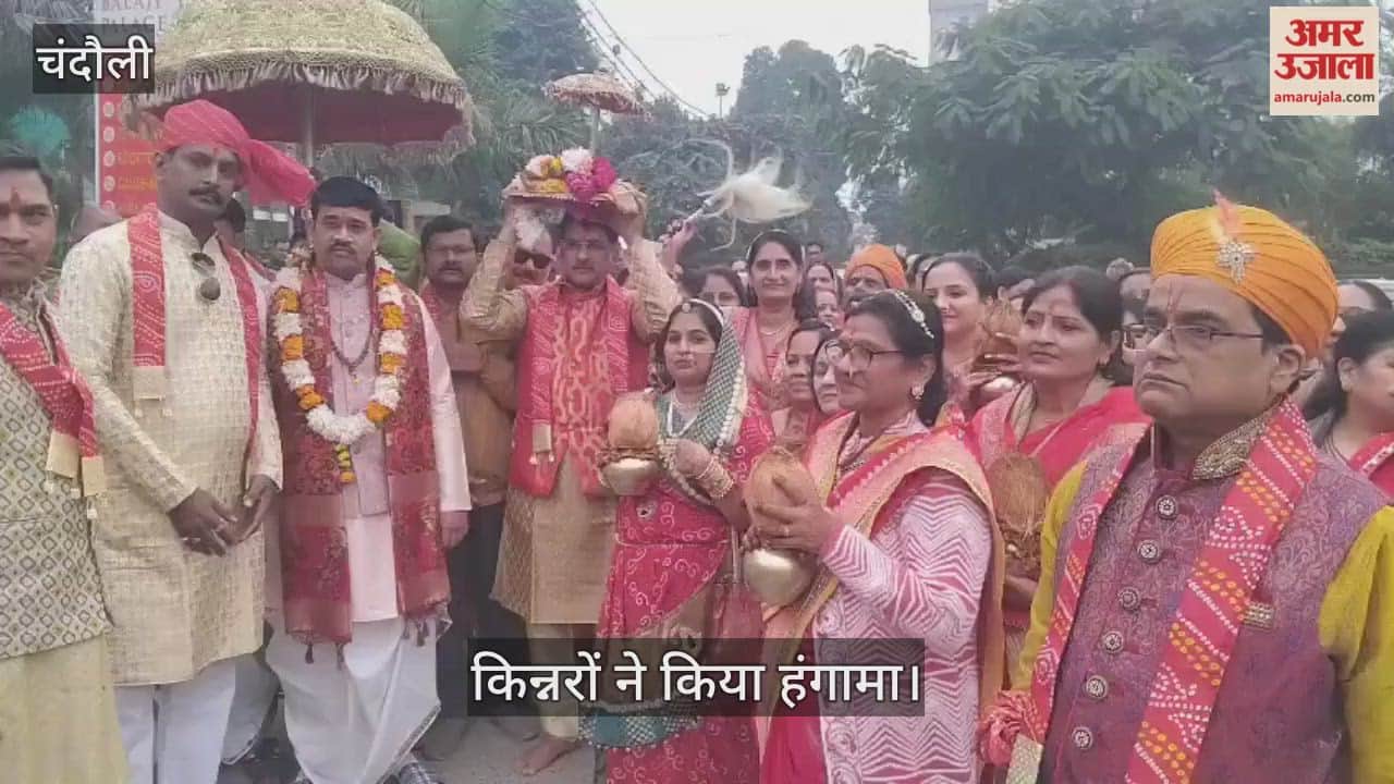 Transgender individuals created disturbance at crossroads in Chandauli