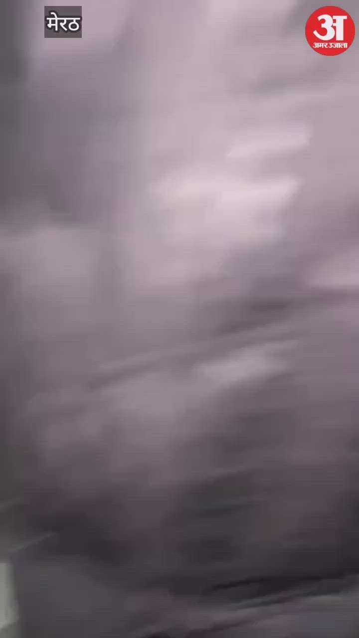 Meerut: शराब पीकर हाईवे के बीच में कार खड़ी कर सो गया पुलिसकर्मी, कई वाहन टकराए