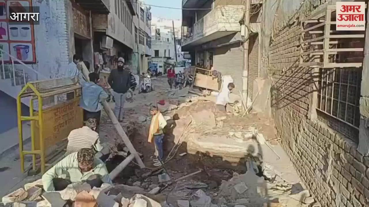 20 foot section of road collapsed due to water leak