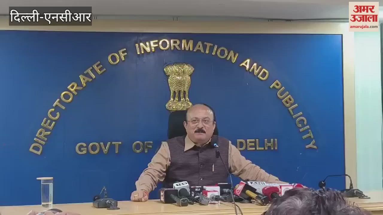 Notification issued in Delhi for school fee regulation