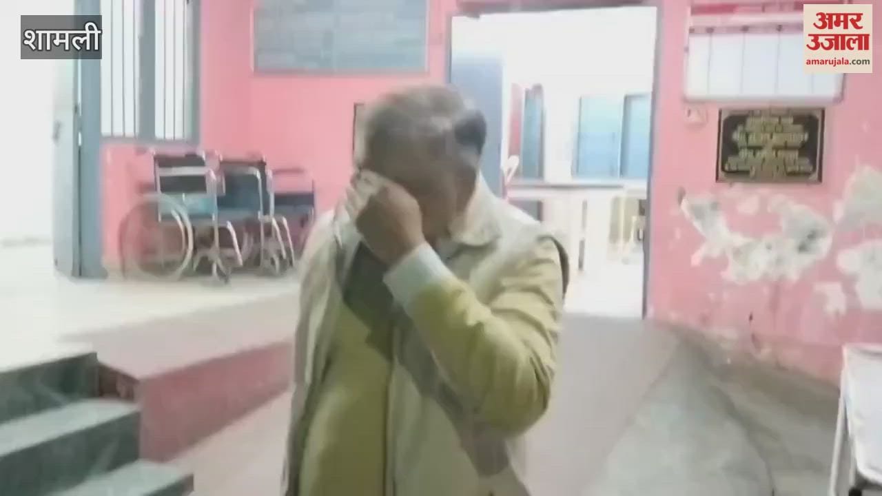Shamli: CMO's special babu accused of demanding bribe