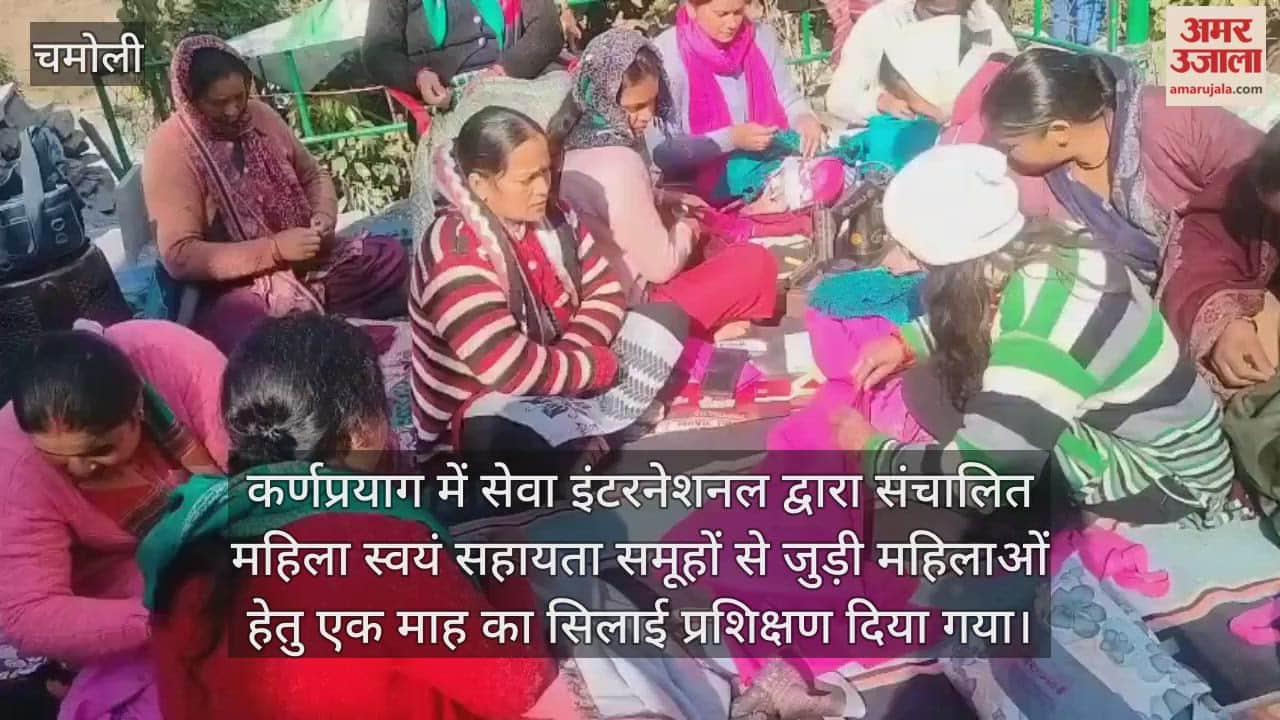 A one-month sewing training program has concluded, and certificates were awarded to all participants.