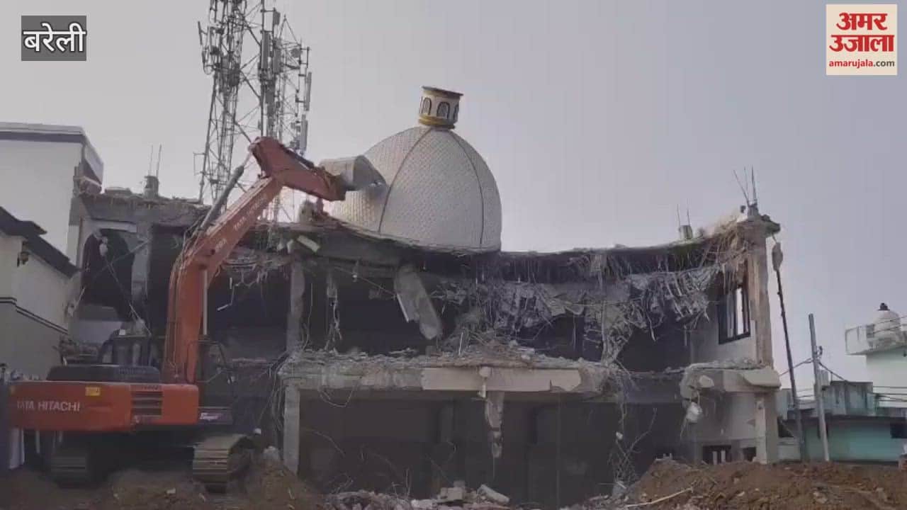 Wajid Beg luxurious wedding hall demolished in Bareilly