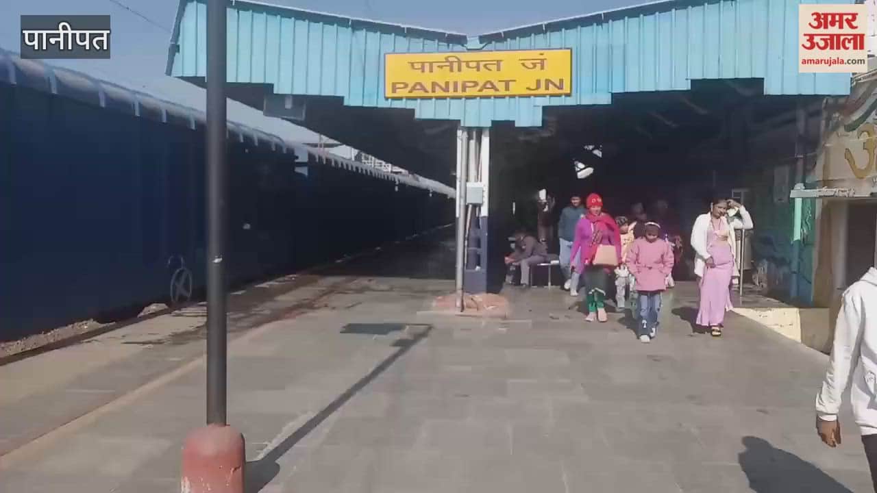 Sachkhand Express is running seven hours late in Panipat, causing inconvenience to passengers.