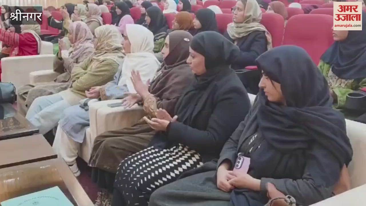 Bandipora Felicitates Young Women Achievers, Highlights Rising Crimes Against Women