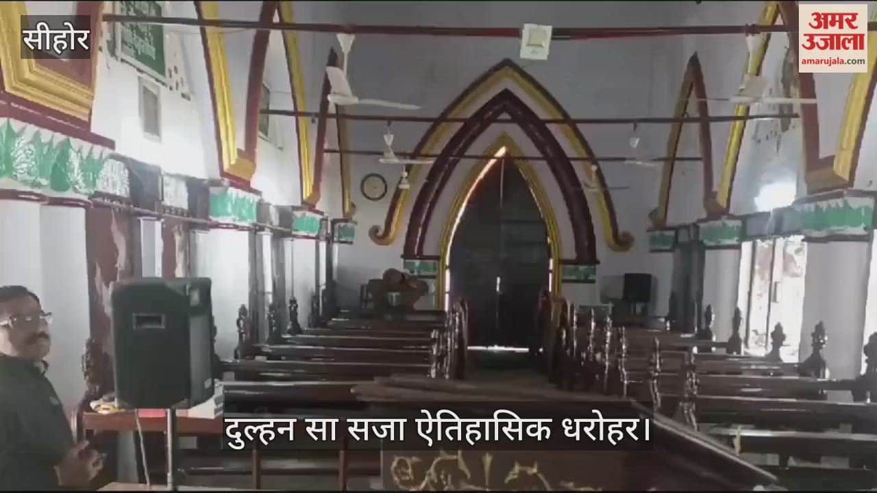 Christmas2025: Sehore’s 150-Year-Old All Saints Church Glows Like a Bride as Christmas Celebrations Begin