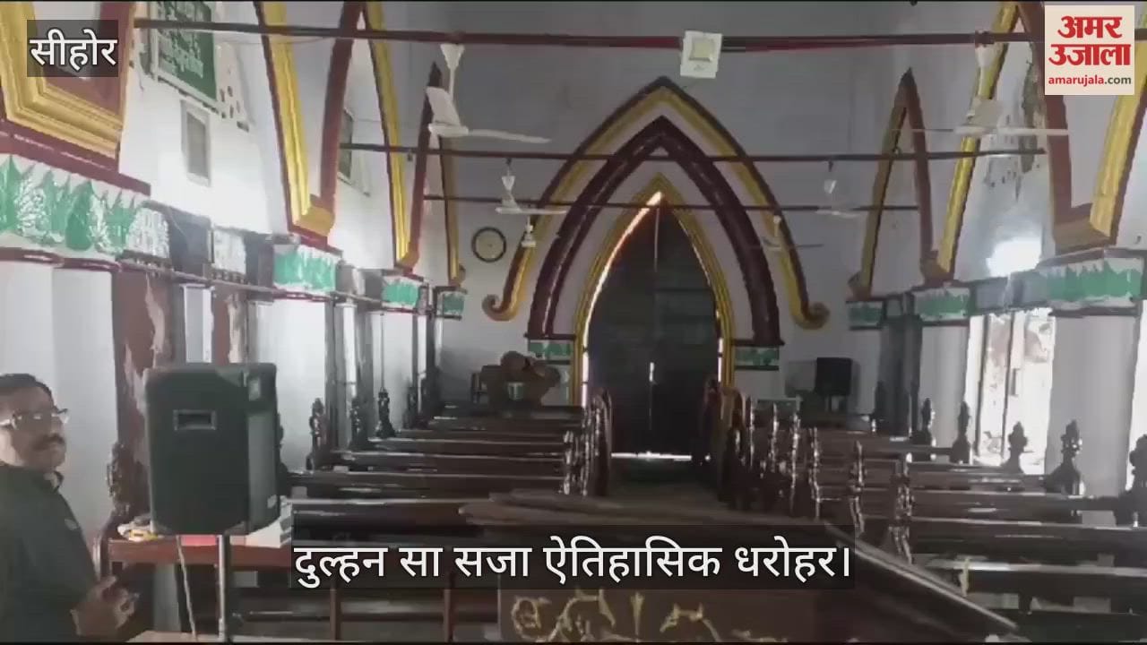 Christmas2025: Sehore’s 150-Year-Old All Saints Church Glows Like a Bride as Christmas Celebrations Begin