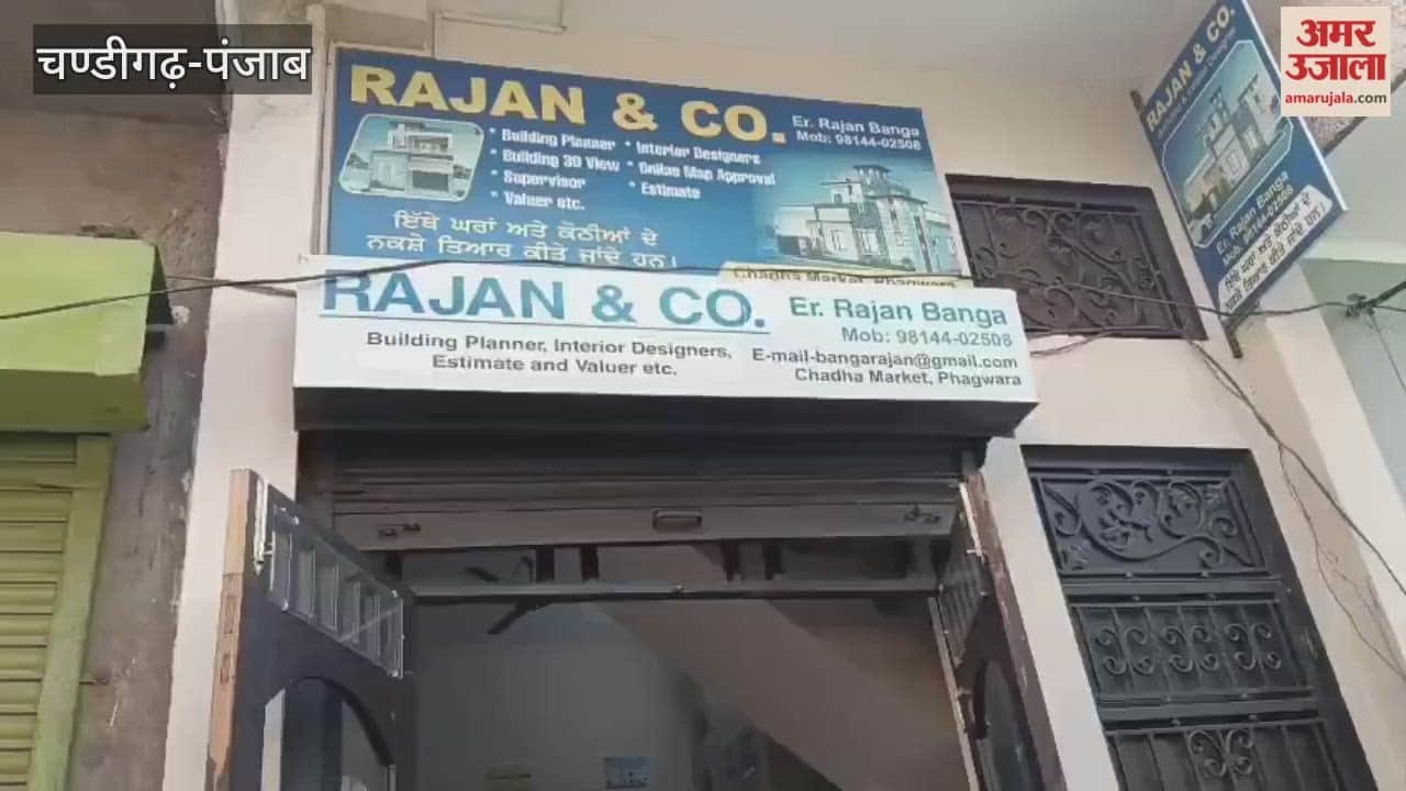 Attempted theft at architect office in Phagwara