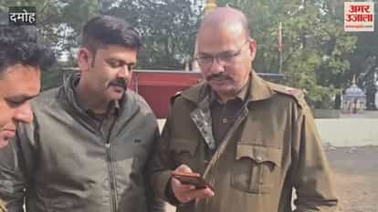 Attempt to defraud policeman of Rs 26000