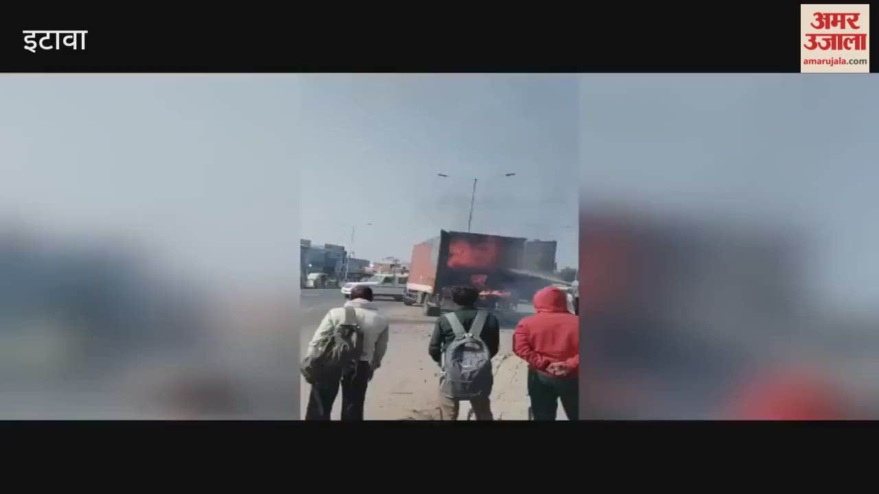 Etawah: Fire breaks out in moving container truck on highway, furniture destroyed