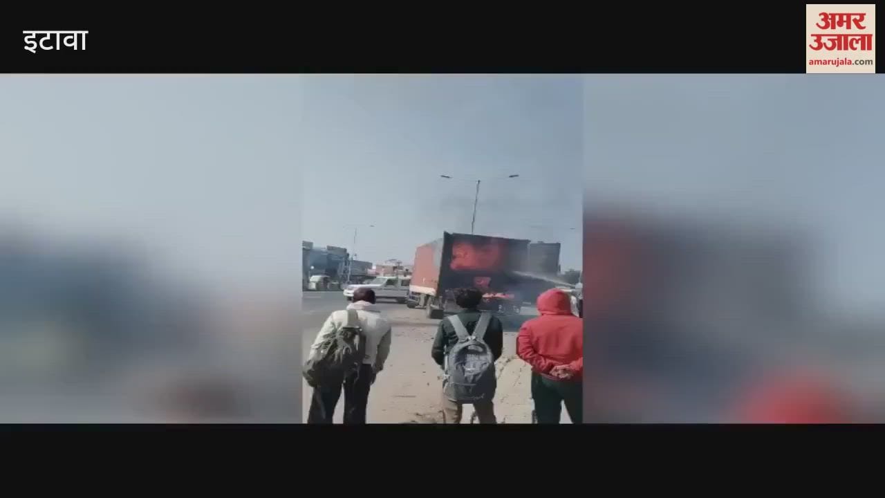 Etawah: Fire breaks out in moving container truck on highway, furniture destroyed