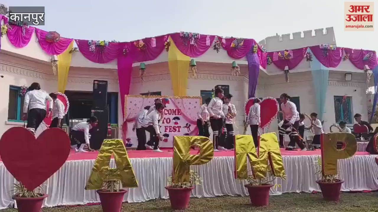 Christmas and Annual Day Celebrated at School; Children Presented Colorful Programs