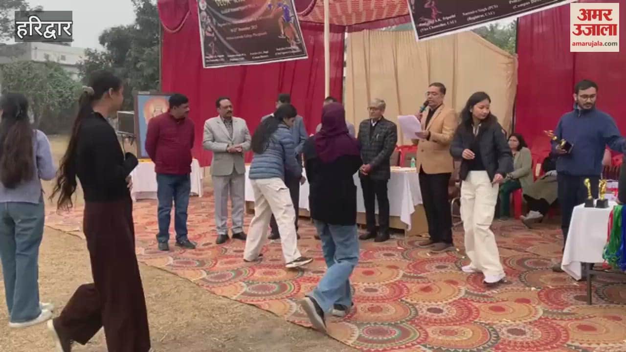 award ceremony for the 'Ved Ras 2.0' sports festival was held at Uttarakhand Ayurveda University.