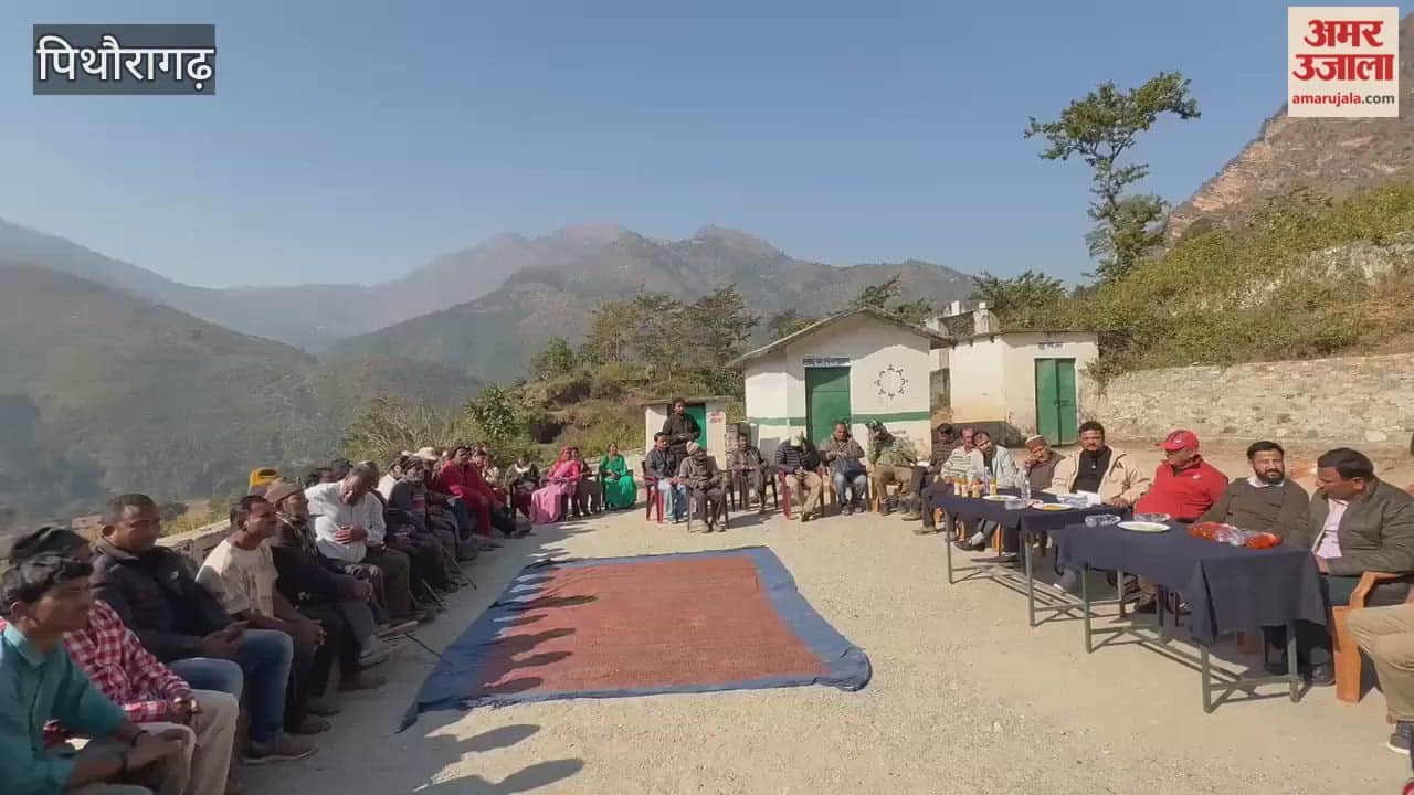 MLA Mayukh Maher interacted with the villagers in Upartola