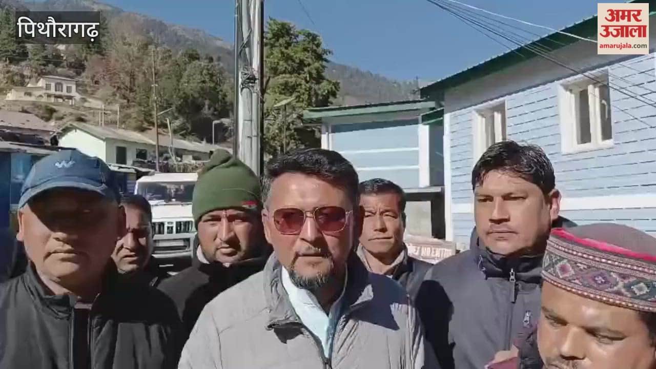 Demand for CBI investigation into Ankita murder case in munsiyari