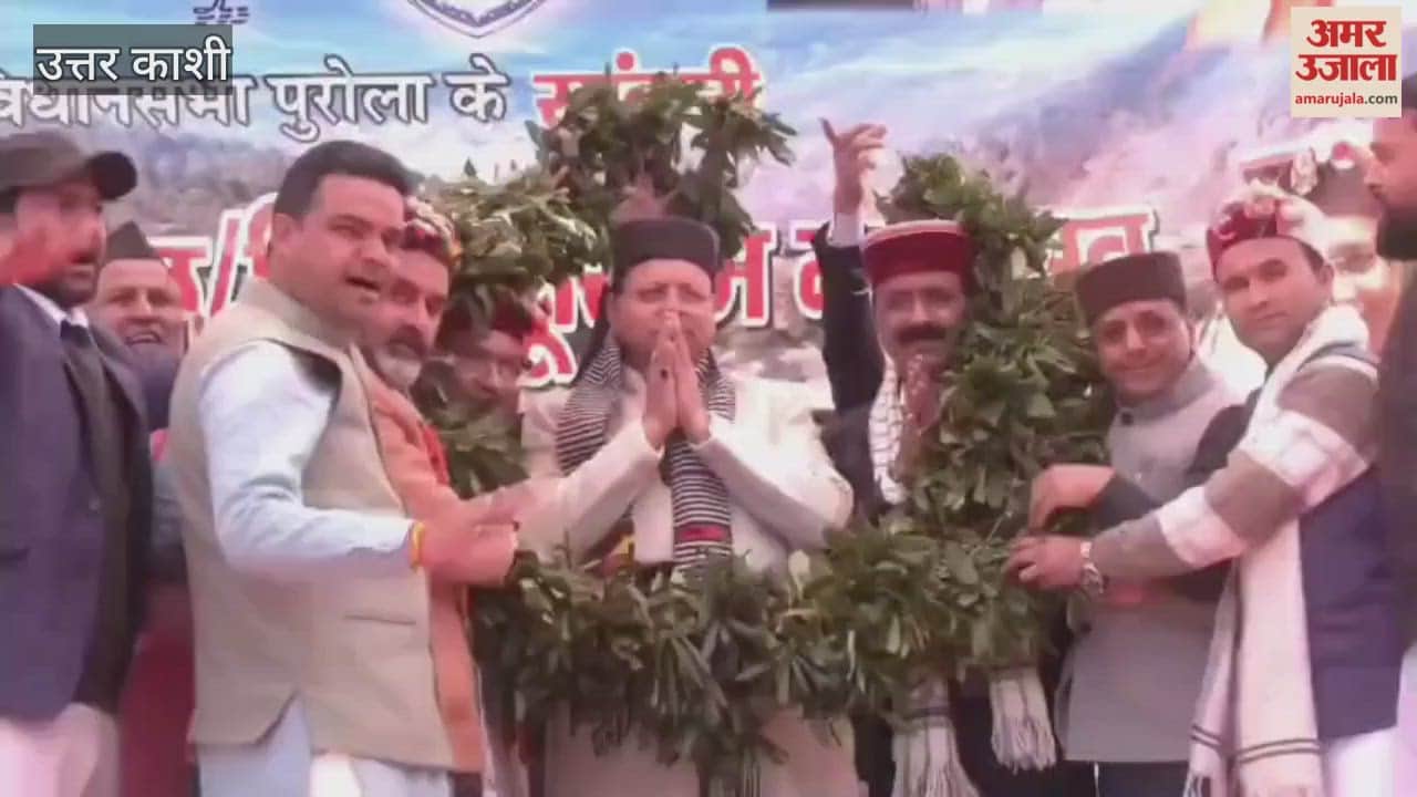 Chief Minister officially inaugurated the Winter Festival held in the tourist town of Sankri.