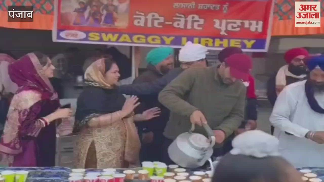 A milk langar was organised in the memory of the martyrs in Mohalla Satnampura of Phagwara.