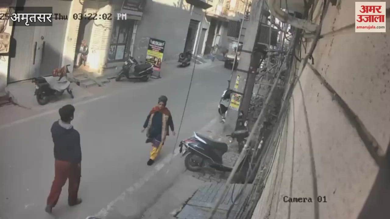 Armed man enters salon in Amritsar, loots and flees