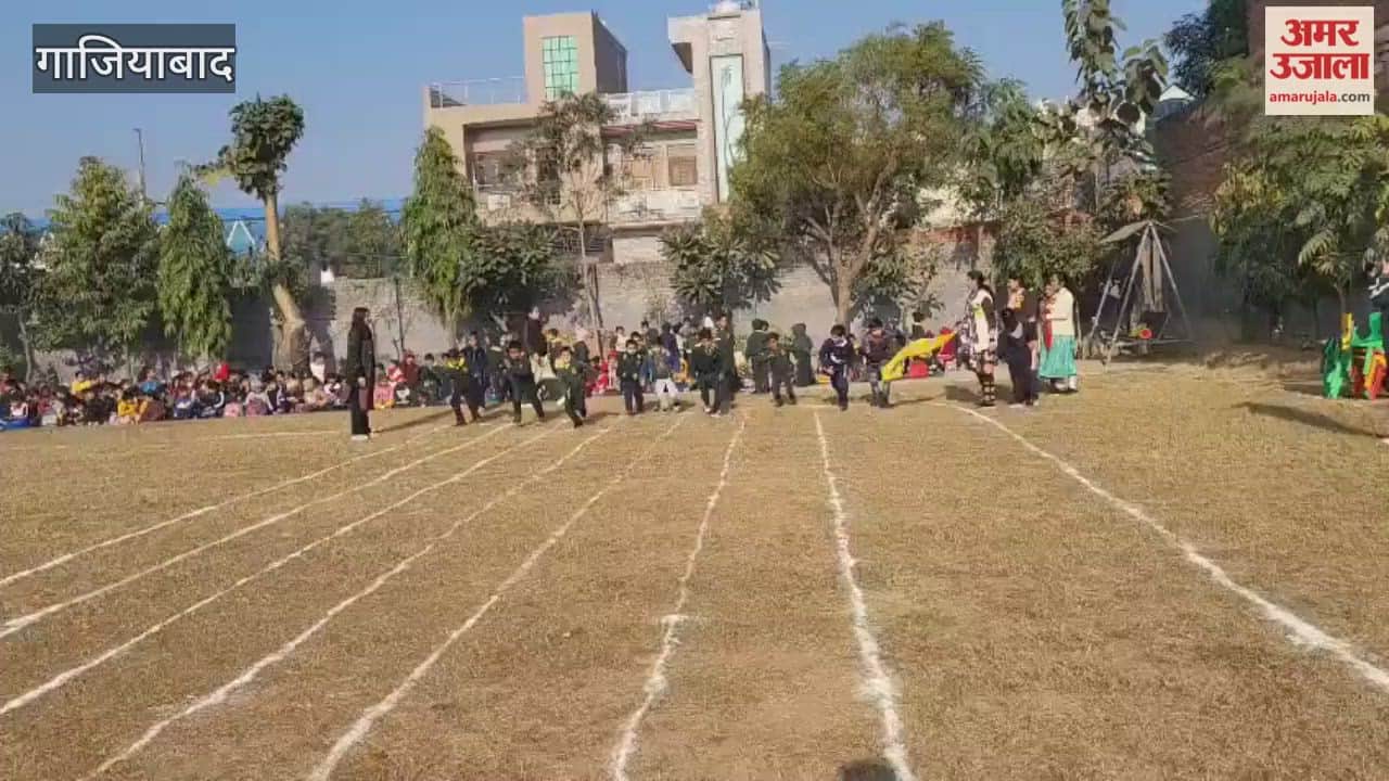 students showcased their skills in the sports competition