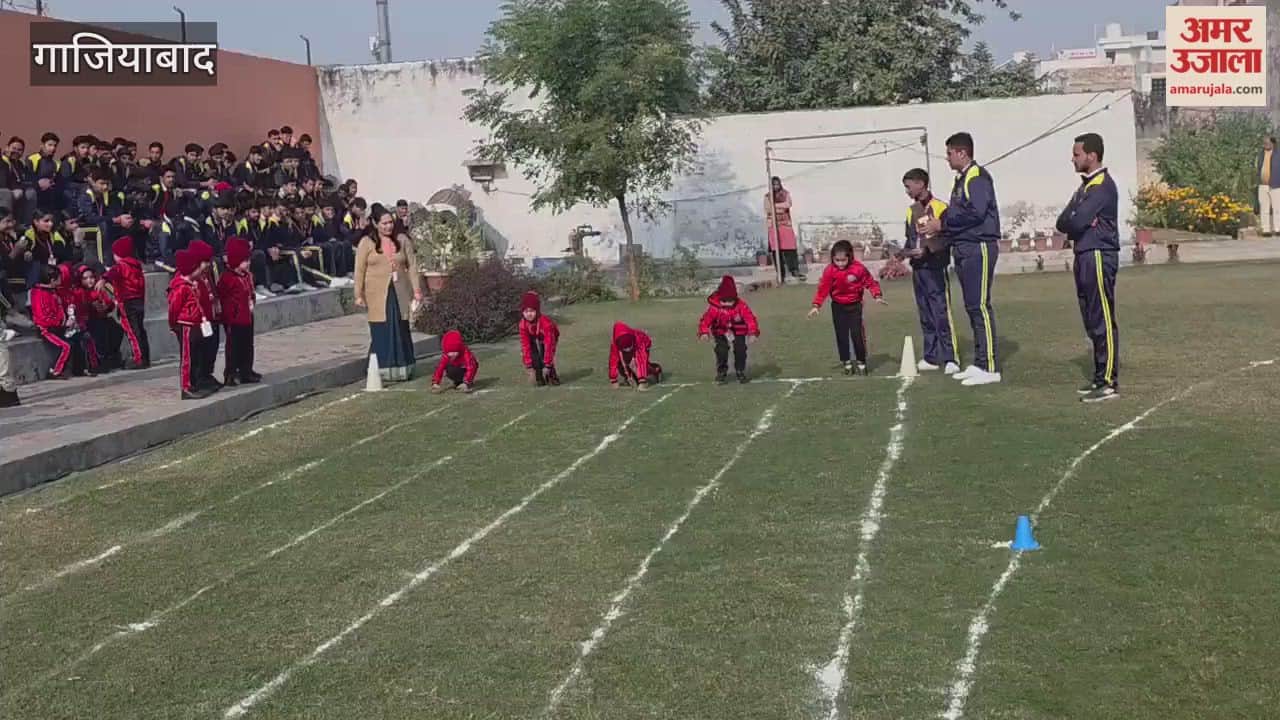 Students participated in the two-day annual sports competition