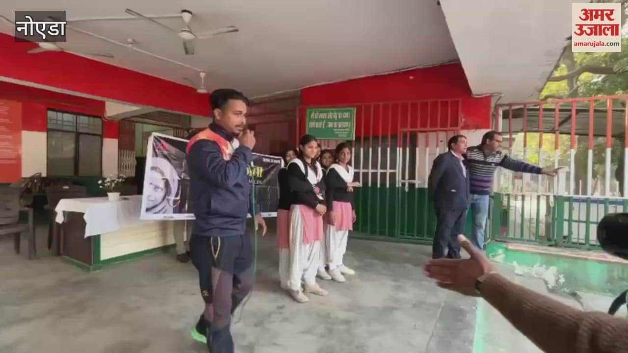 Aparajita program from Ujala Foundation in Girls Inter College