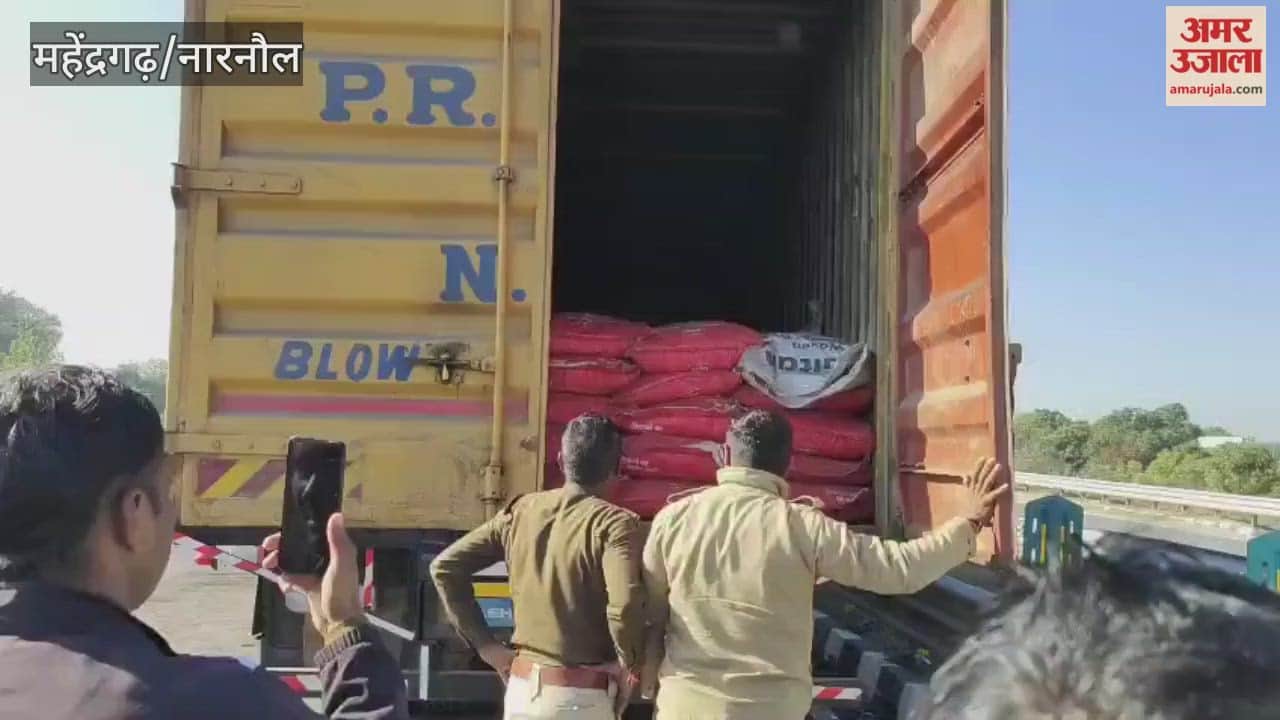 A consignment of liquor consisting of 602 cases found in truck