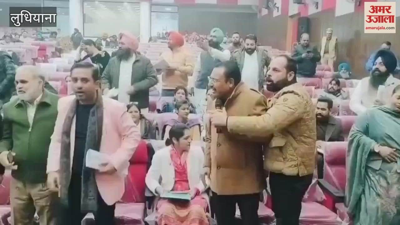 Opposition councillors create ruckus in Ludhiana Municipal Corporation House meeting