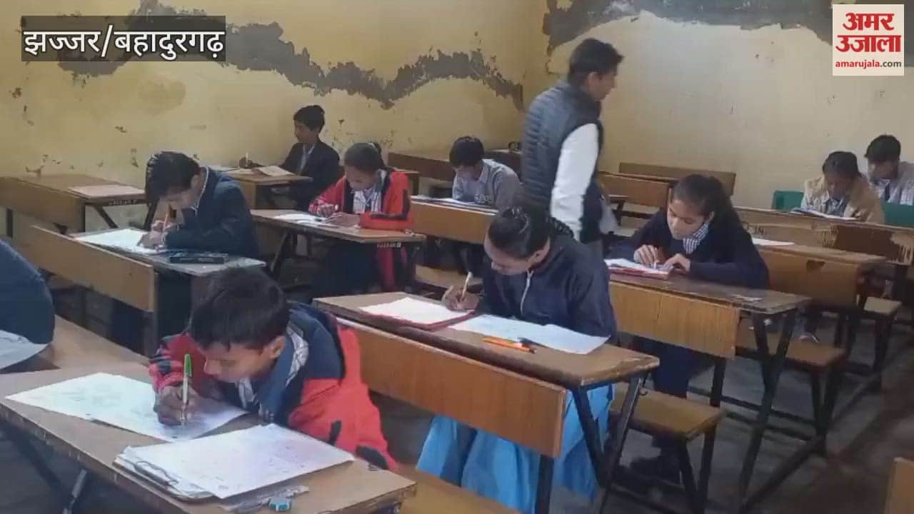 Mission Buniyad Level One exams have started in Jhajjar