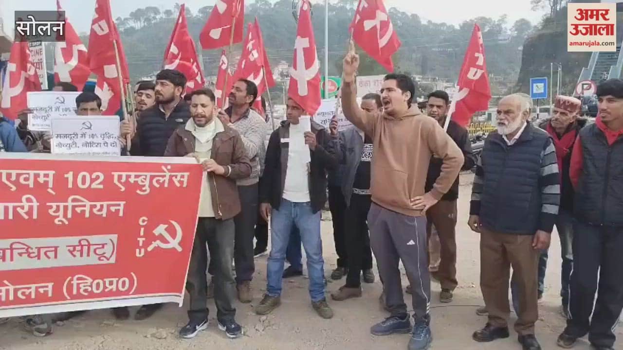 Solan 102 and 108 ambulance employees staged a protest outside the office