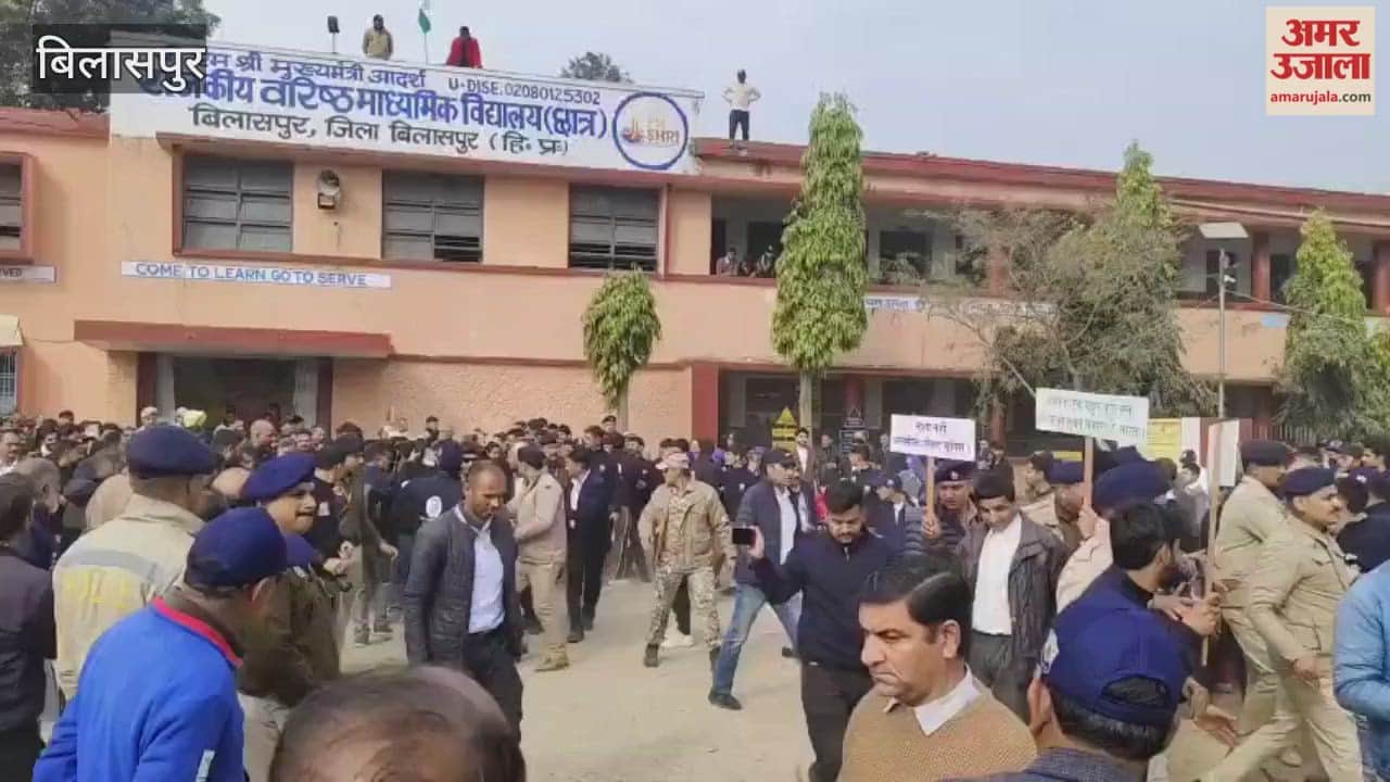 Chief Minister Sukhu arrived in Bilaspur and apologized for being late