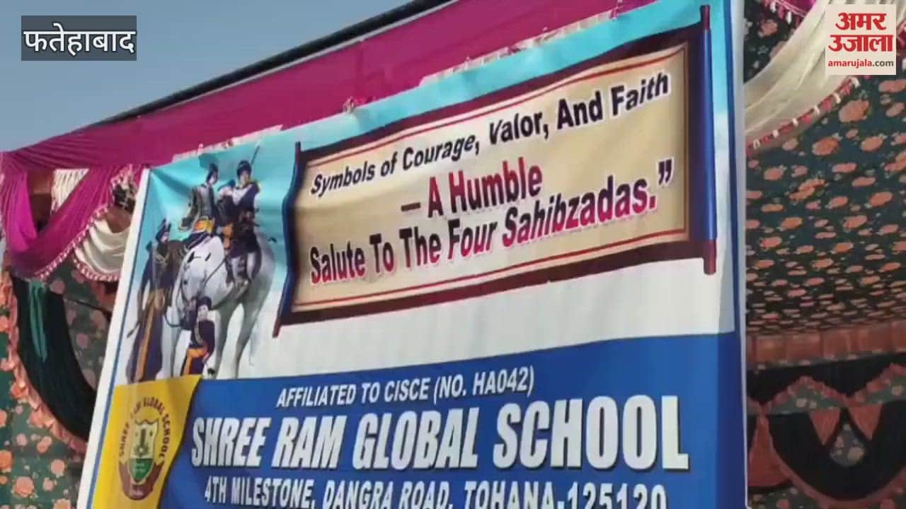 Rajya Sabha MP Subhash Barala attended the program on Veer Bal Diwas