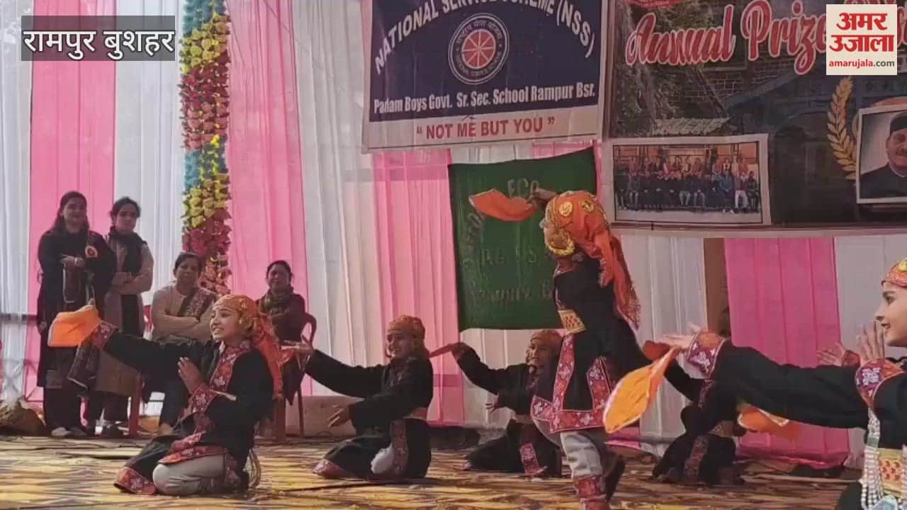 annual prize distribution ceremony was celebrated at Padma Government Excellence Senior Secondary School Rampur