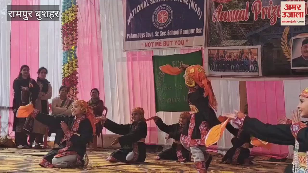 annual prize distribution ceremony was celebrated at Padma Government Excellence Senior Secondary School Rampur