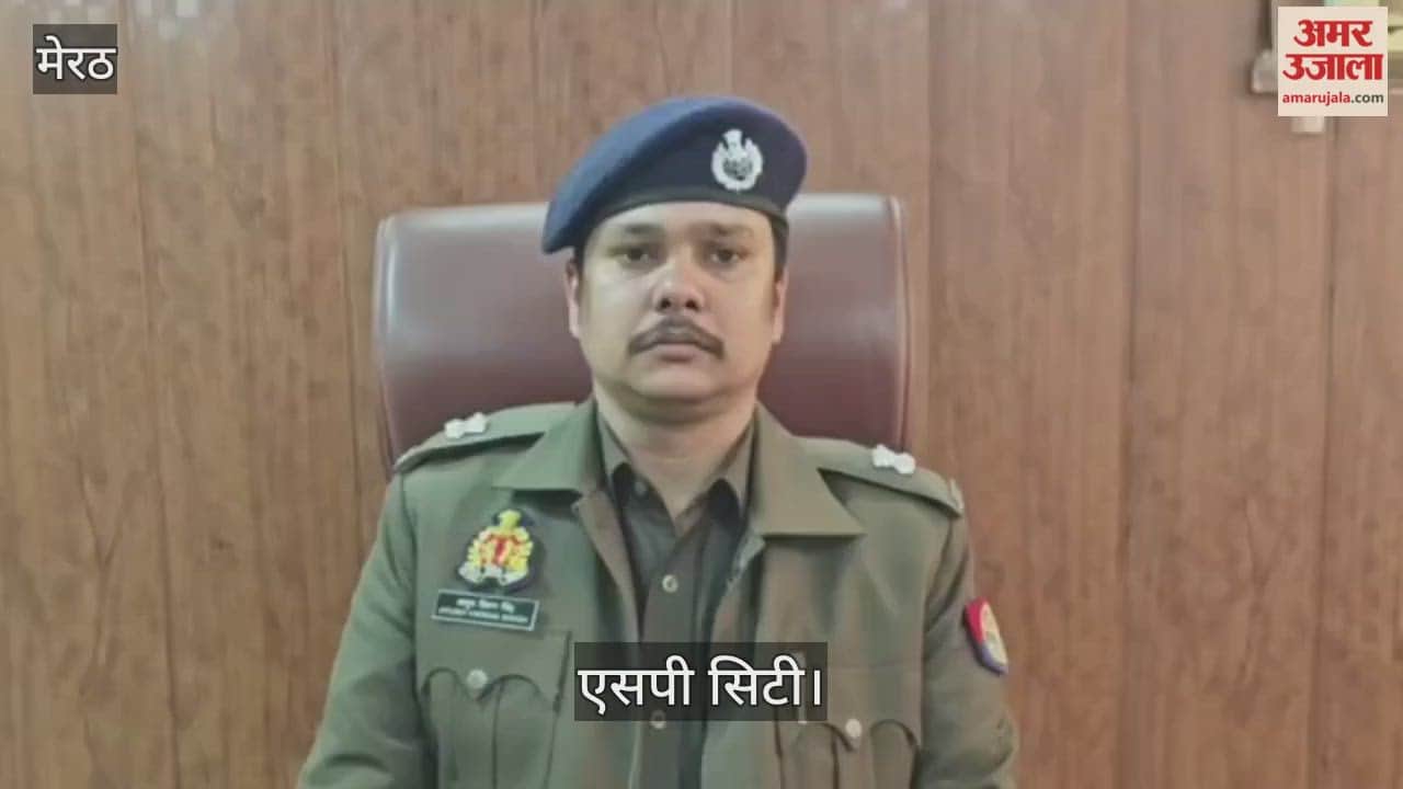 Meerut: Embezzlement of Rs 10 lakh in Sixth Corps PAC, Inspector and constable arrested
