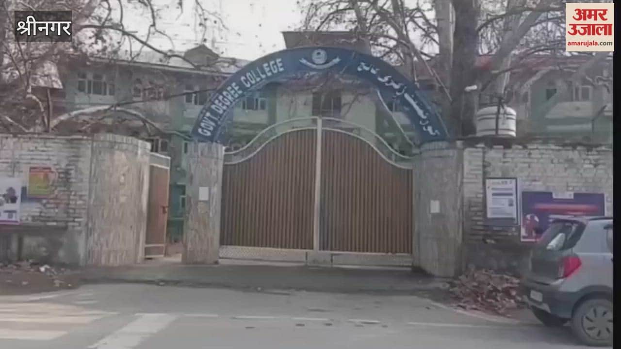 Winter Vacations Announced for Government Degree Colleges; Ganderbal Students Welcome Decision
