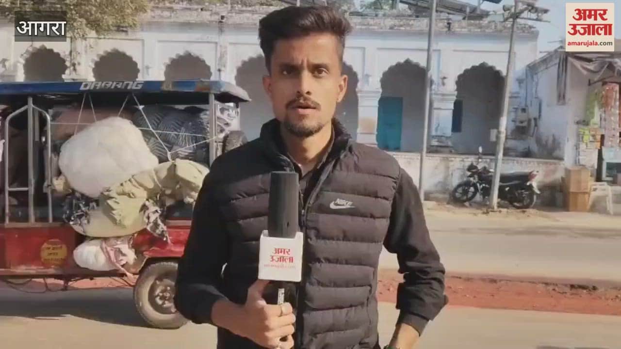 Fog alert for next two days Meteorological Department issued this warning