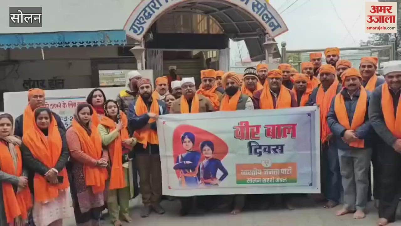 Solan The martyrdom of the four Sahibzadas was commemorated and tributes were paid