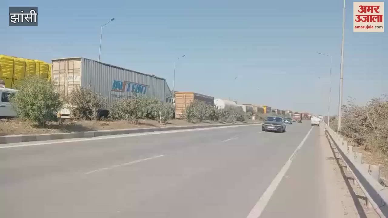 Jam on Shivpuri-Kanpur highway in Jhansi, many vehicles stranded