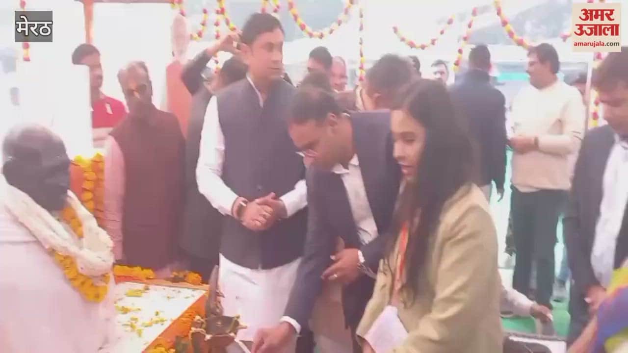 Meerut: Khadi and Village Industries Festival organized in GIC