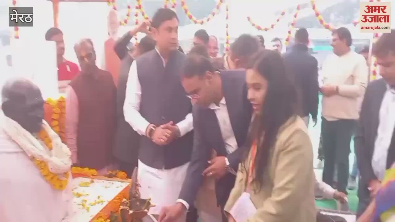 Meerut: Khadi and Village Industries Festival organized in GIC