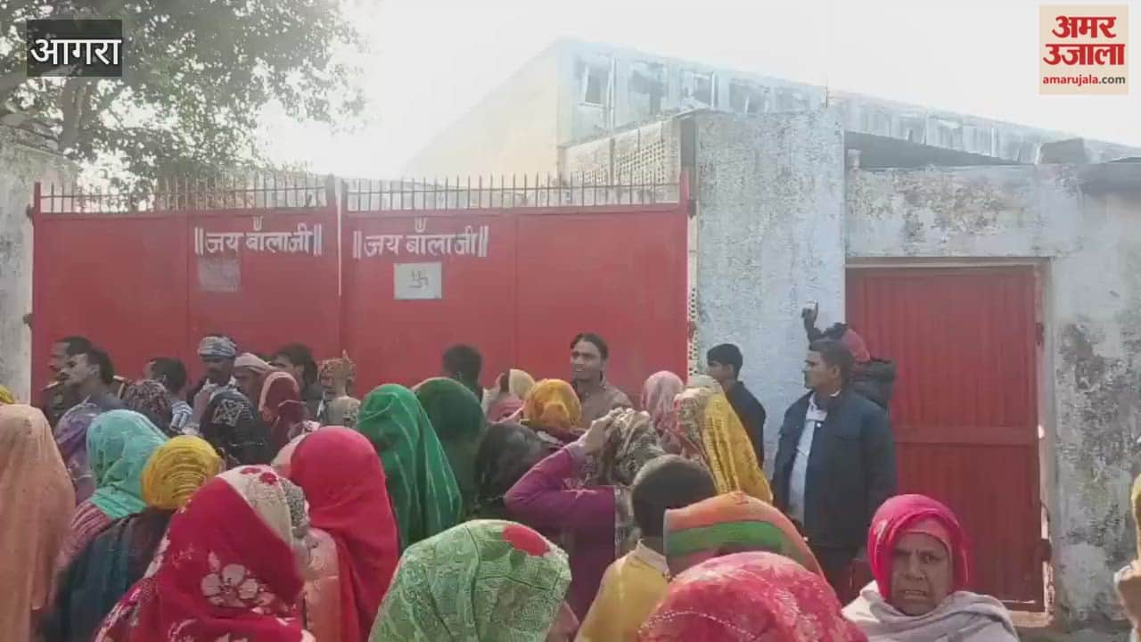 Cold Storage Operator Dies in Road Accident Family Protests at Mayur Cold Storage