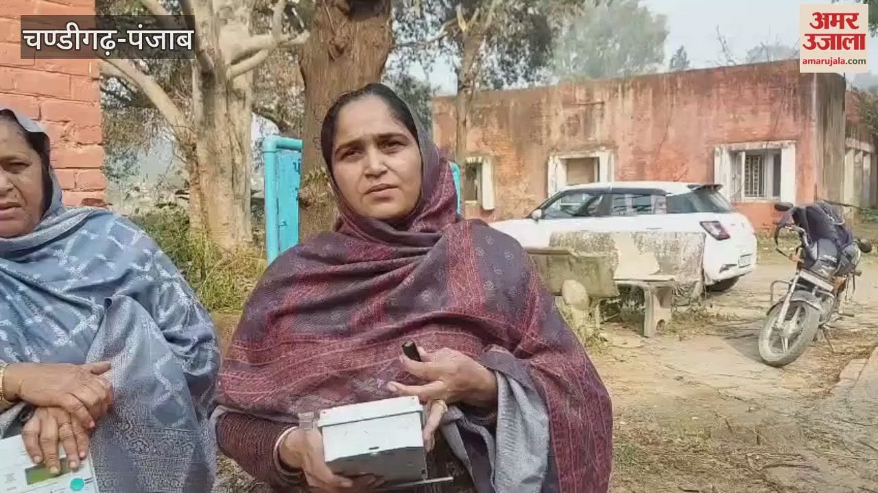 woman received electricity bill of 45,000 rupees angry residents removed meters