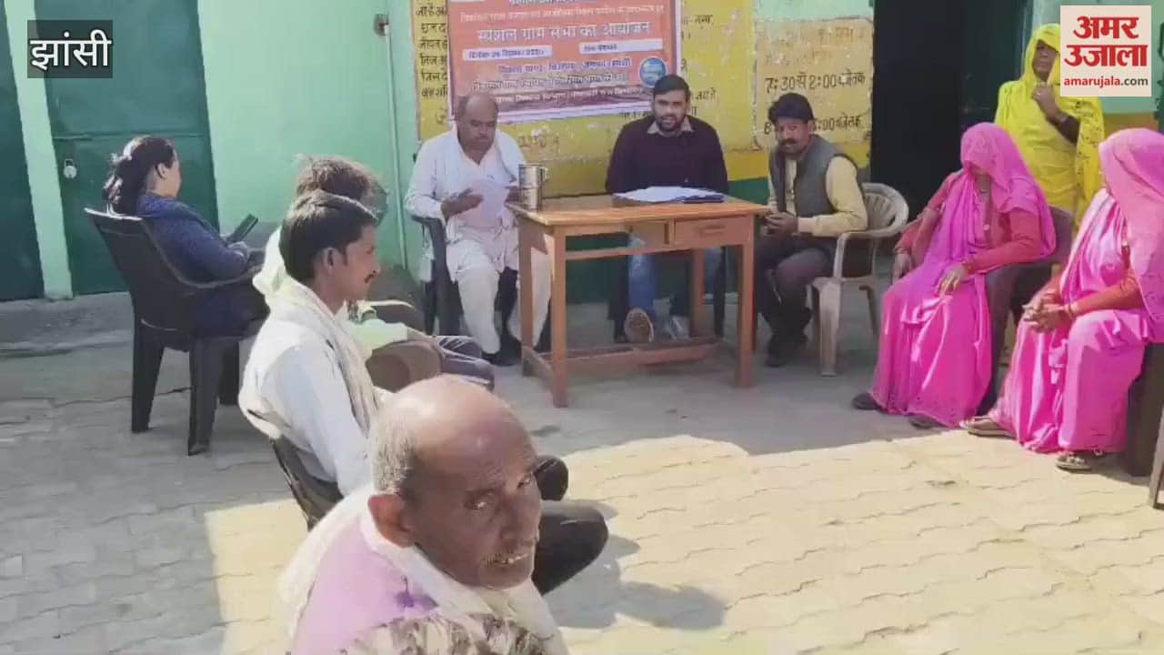 BDO launched awareness campaign in villages regarding Vikasit Bharat Guaranteed Employment and Livelihood Mission