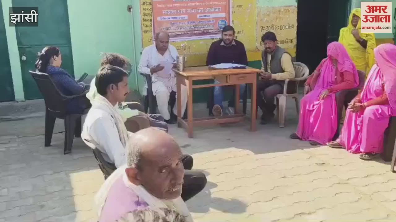 BDO launched awareness campaign in villages regarding Vikasit Bharat Guaranteed Employment and Livelihood Mission