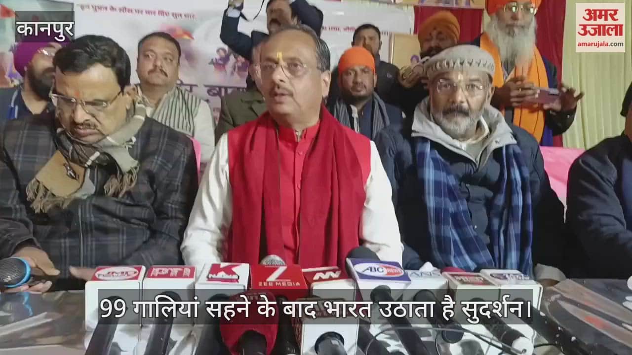 कानपुर में पहुंचे पूर्व डिप्टी सीएम दिनेश शर्मा, बोले- बांग्लादेश पार कर रहा है अपनी अंतिम सीमा