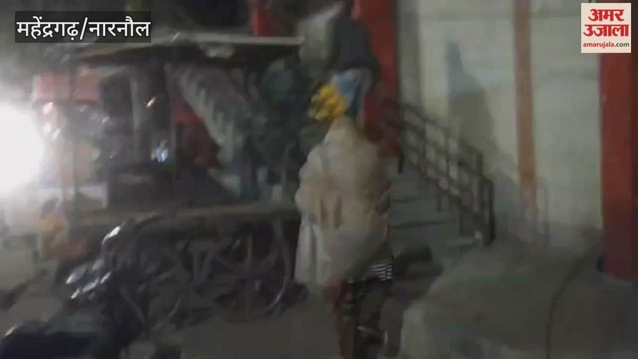 woman was sitting at bus stand in Narnaul at 9:30 PM, repeatedly calling her son, but he didn't come