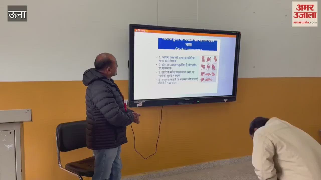 Una Lectures organized on stray dog control and rabies awareness as per the guidelines of the Indian Supreme Court